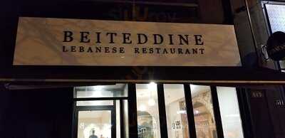 Beiteddine Lebanese Restuarant