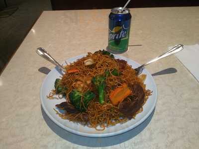 Ho Jan Chinese Restaurant