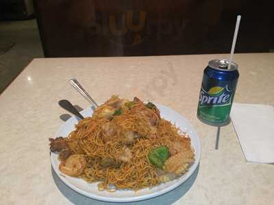 Ho Jan Chinese Restaurant