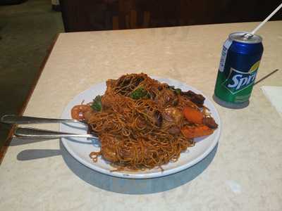 Ho Jan Chinese Restaurant