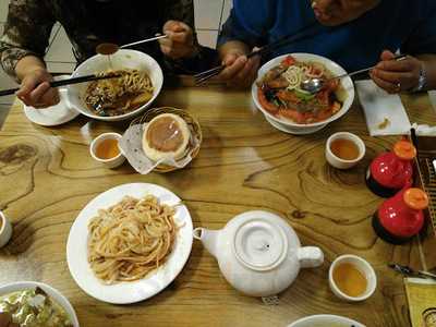 Northeast Chinese Restaurant