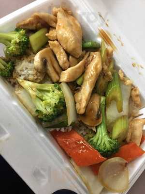 Ancom Chinese Restaurant