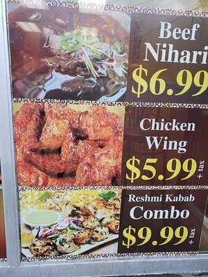 Lahore Kabab House