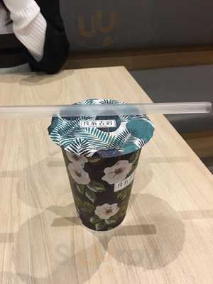 Good Day Good Time Tea