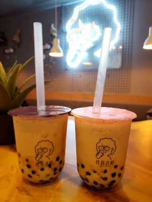 Good Day Good Time Tea