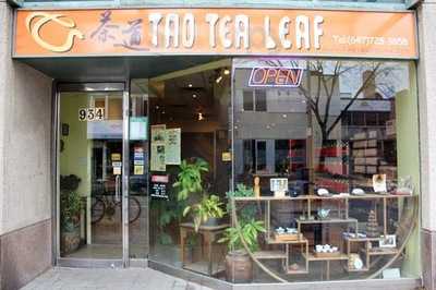 Tao Tea Leaf