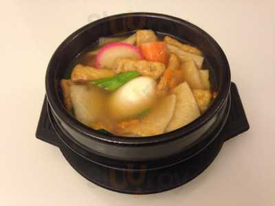 Hancook Cheese Dakgalbi