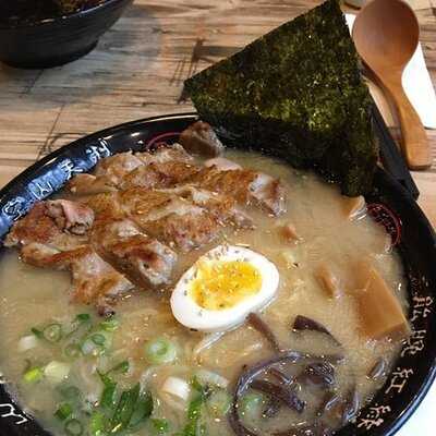 Unami Ramen