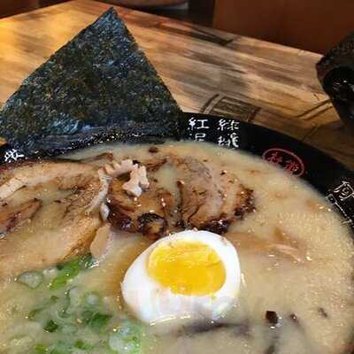 Unami Ramen