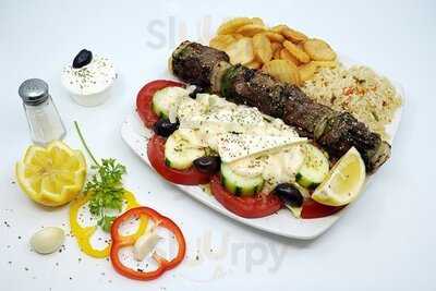 Marathon Souvlaki Express