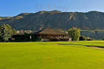 Keekwillie Restaurant