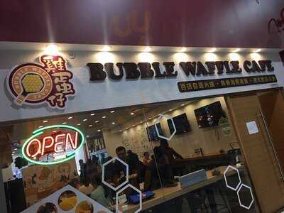 Bubble Waffle Cafe