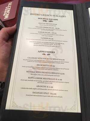 Bistro Greeco Italiano