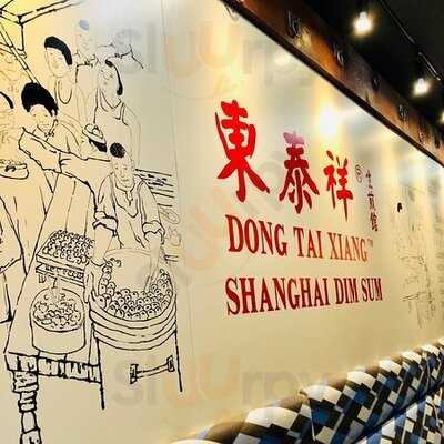 Dong Tai Xiang Shanghai Dim Sum
