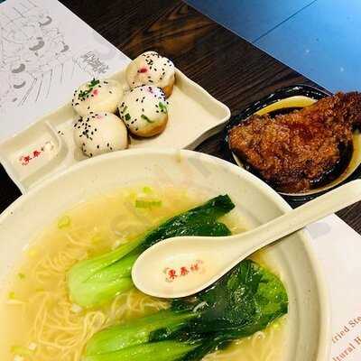 Dong Tai Xiang Shanghai Dim Sum