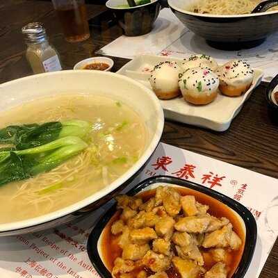 Dong Tai Xiang Shanghai Dim Sum