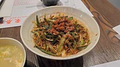 Dong Tai Xiang Shanghai Dim Sum