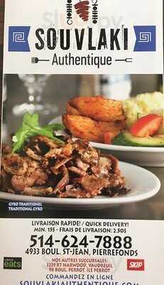 Souvlaki Authentique