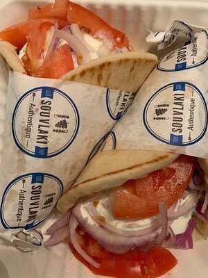 Souvlaki Authentique