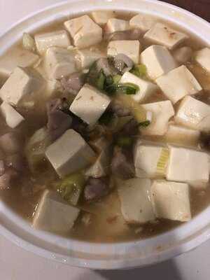 Neptune Wonton Noodle