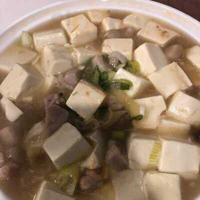 Neptune Wonton Noodle