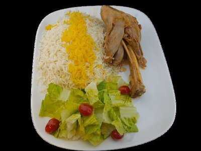 Fardin Express Restaurant