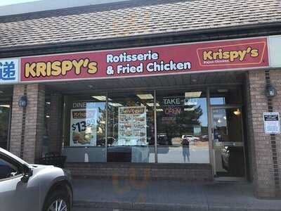 Krispy's Kajun Chicken