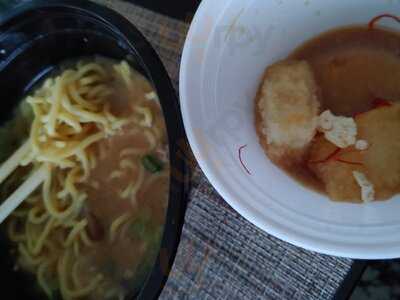 Ramen Misoya
