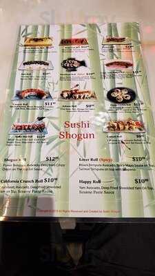Sushi Shogun