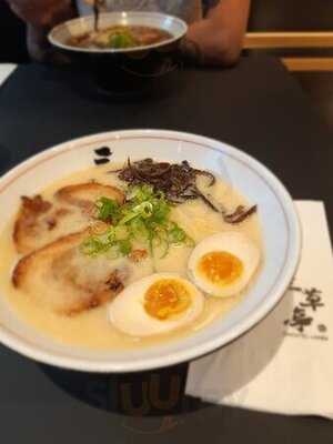 Sansotei Ramen