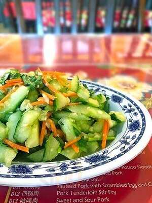 Eastern Dumpling King