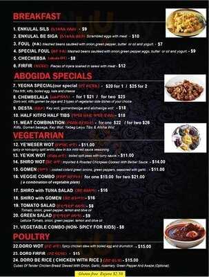 Abugida Restaurant & Lounge