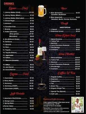 Abugida Restaurant & Lounge