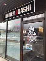 Ramen Arashi Canmore