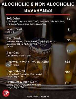 Jc's Grill House - Scarborough