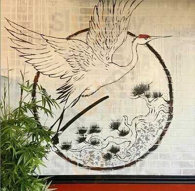 Fuji Ramen And Sushi