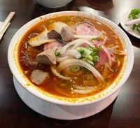 Pho Vy