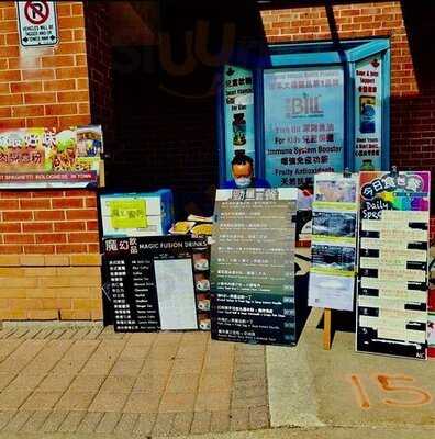 Magic Fusion Cuisine