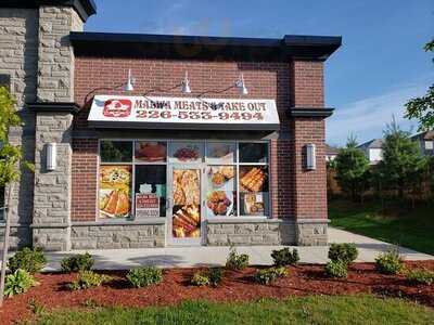 Malwa Meats & Takeout