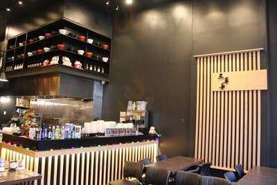 Sansotei Ramen Montreal