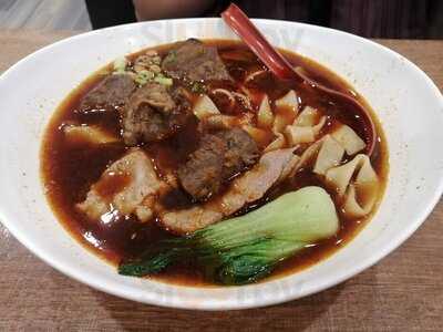 Chef Hung Taiwanese Beef Noodle