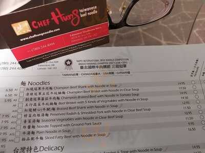 Chef Hung Taiwanese Beef Noodle