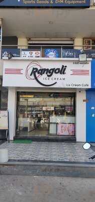 Fun In The Sun Ice Cream Parlour