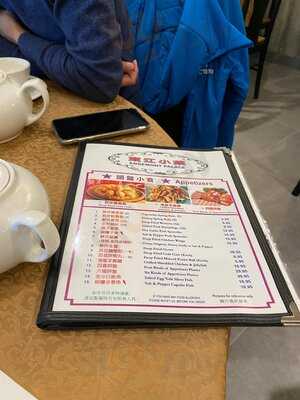 Edgemont Palace Restaurant