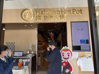 Haidilao Hotpot