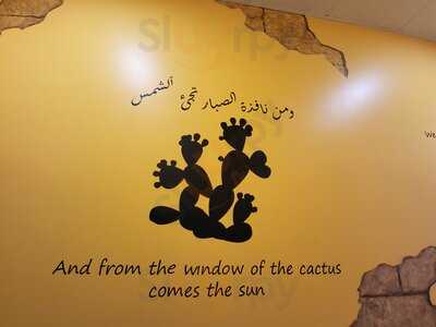 Yalla Nakol Palestinian Cuisine