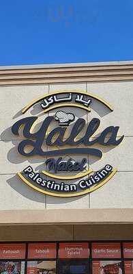 Yalla Nakol Palestinian Cuisine