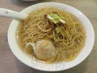 Very Good Congee And Noodles