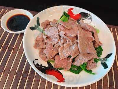 Very Good Congee And Noodles