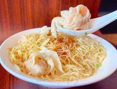 Very Good Congee And Noodles